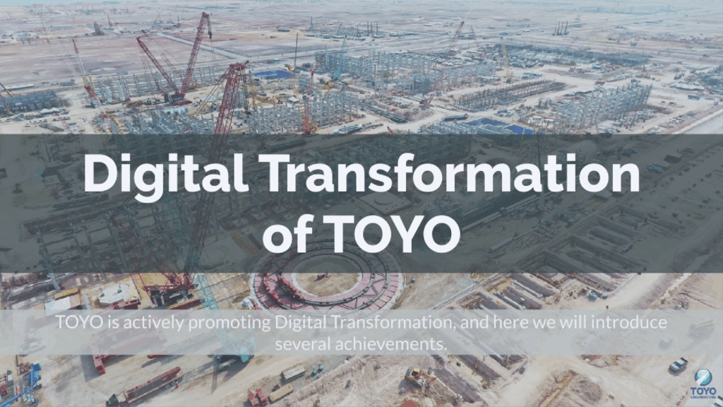 Digital Transformation of TOYO