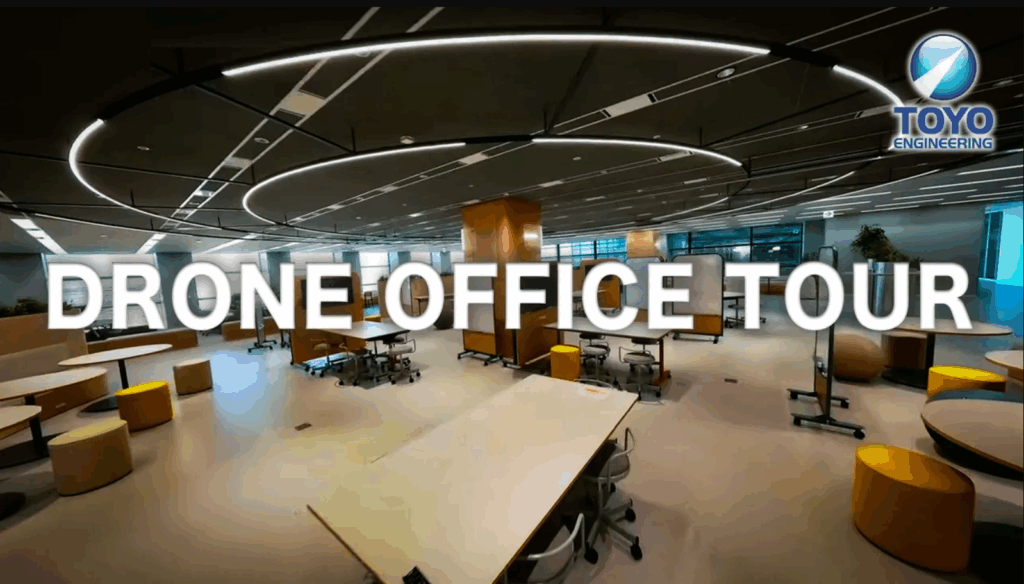 【オフィスツアー】ドローンでTOYOのオフィスを飛行