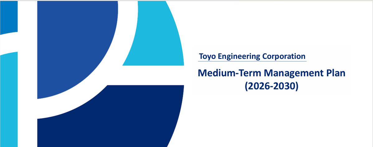 Medium-Term Management Plan